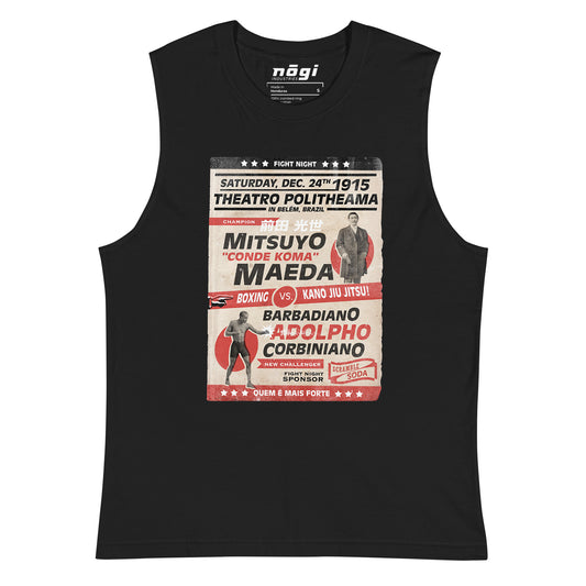 Maeda 1915 Muscle Shirt