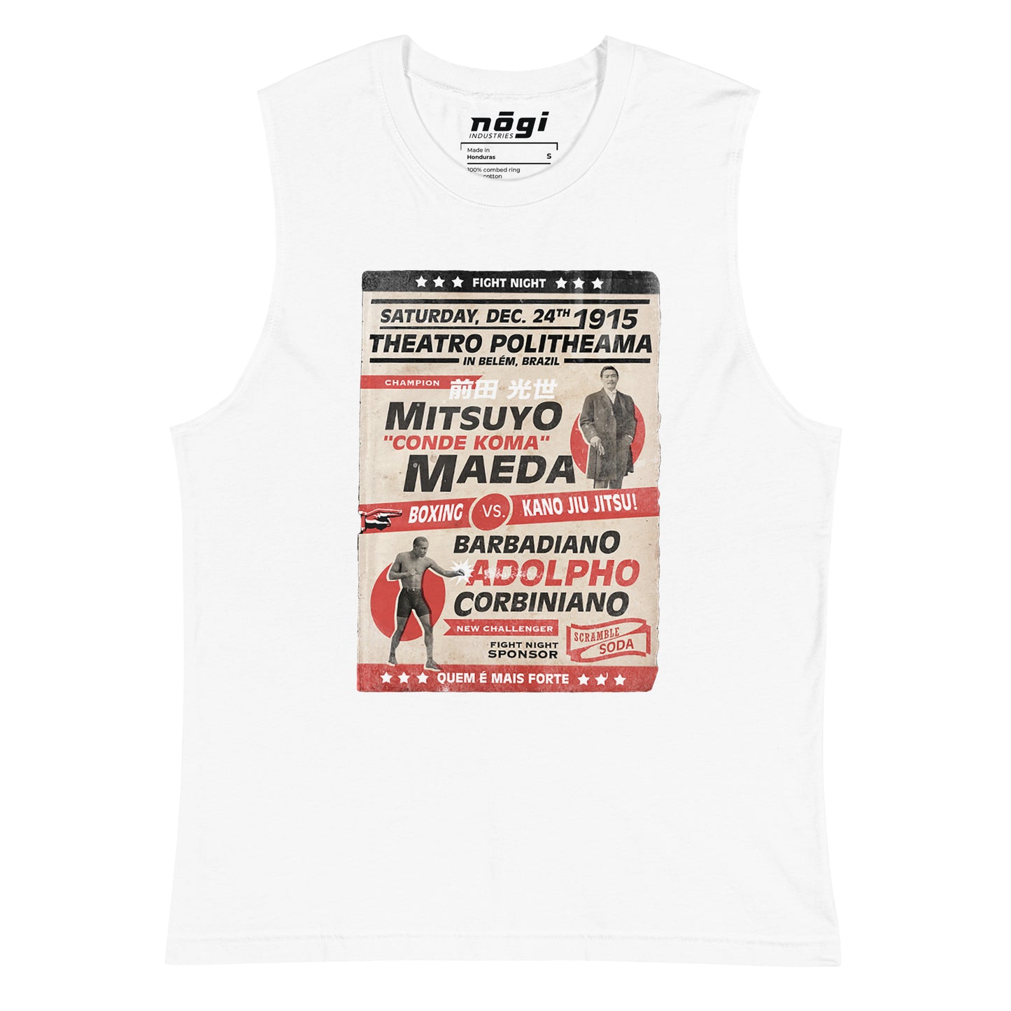 Maeda 1915 Muscle Shirt