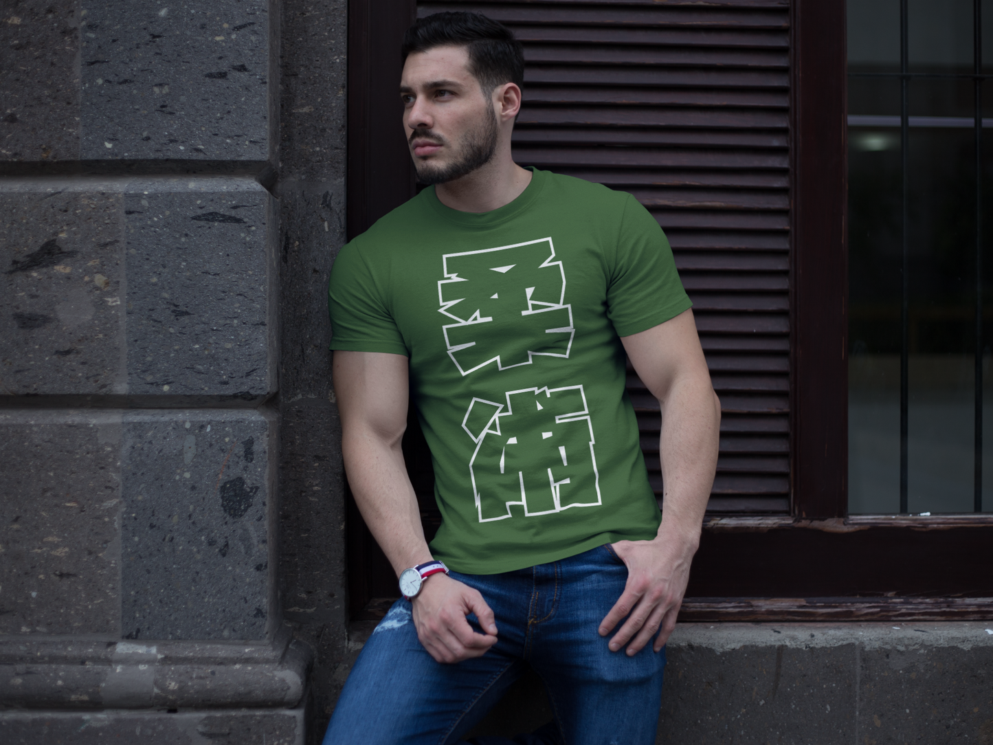 Jiu Jitsu BJJ Japanese Kanji T Shirt - NoGi USA
