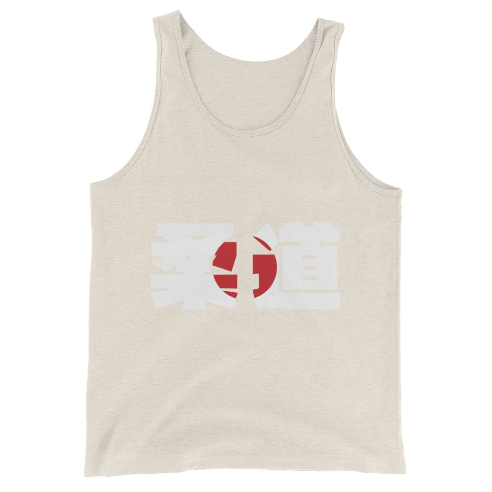 Judo Kanji Unisex Tank Top - NoGi USA