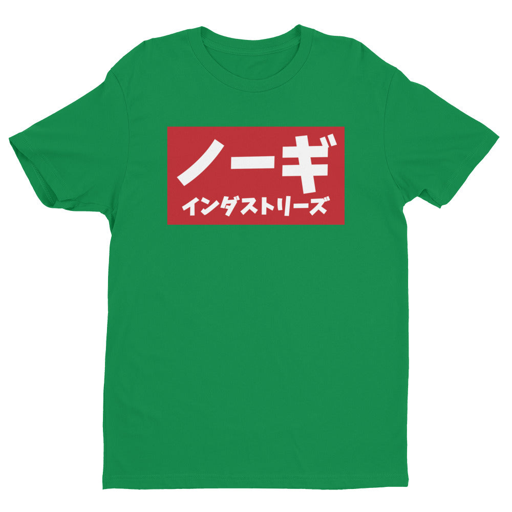 Nogi Nihon Shirt by Nogi Industries