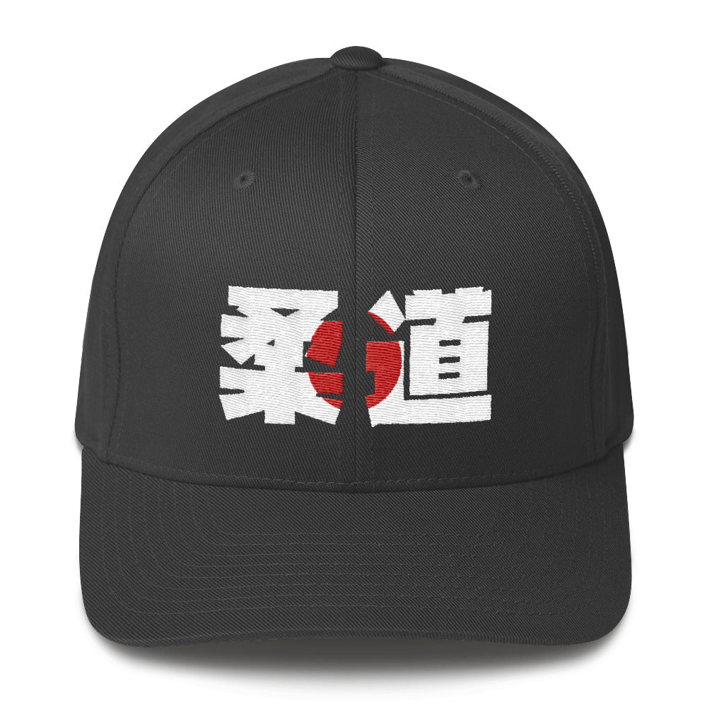 Judo Kanji FlexFit Structured Twill Cap - NoGi USA