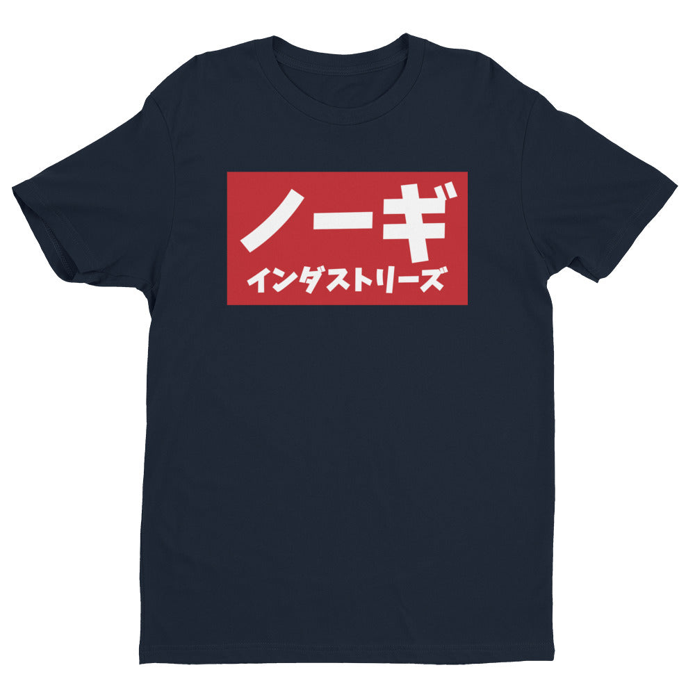 Camisa Nogi Nihon de Nogi Industries